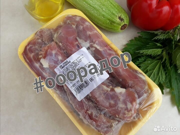 Мясо и субпродукты для собак