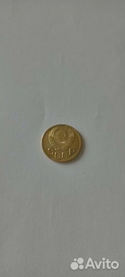 Монеты СССР