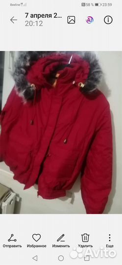 Куртки для девочки