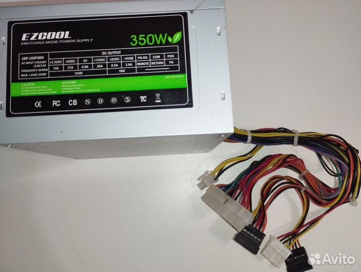 Блок питания 350W, 400W, 450W