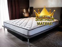 Матрас орто премиум мемори нави люкс