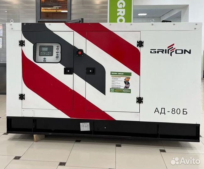 Дизельный генератор 160 кВт в кожухе