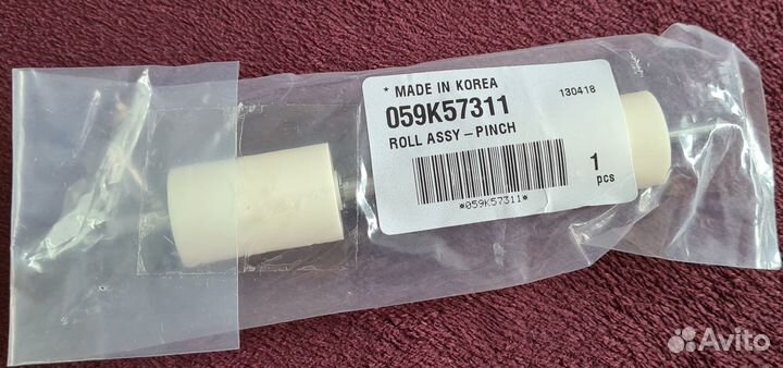 Ролик в сборе Xerox 059K57311 оригинальный