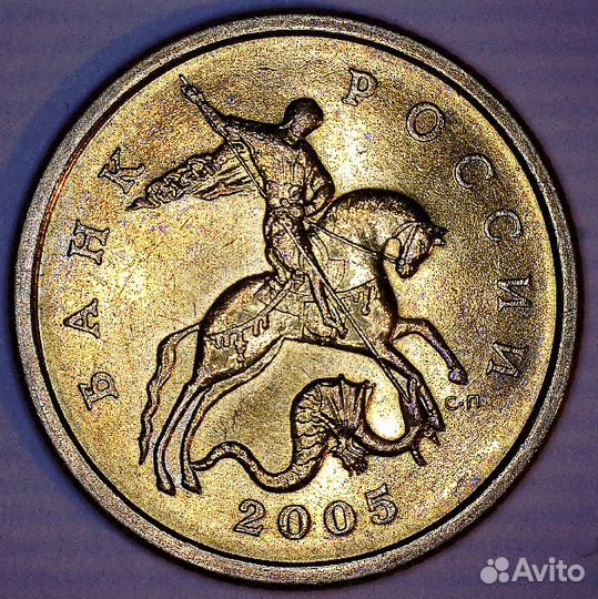 Разновидности РФ. Продажа, обмен