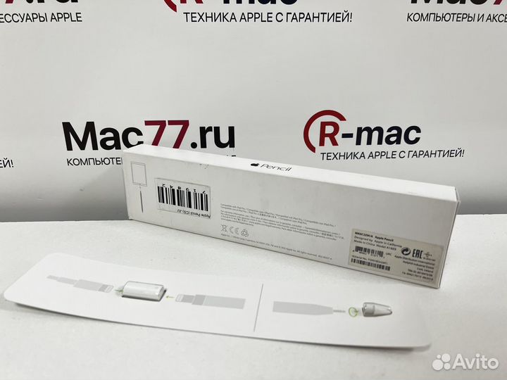 Коробка, переходник и наконечник от Apple Pencil 1