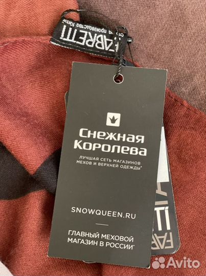 Палантин Fabretti