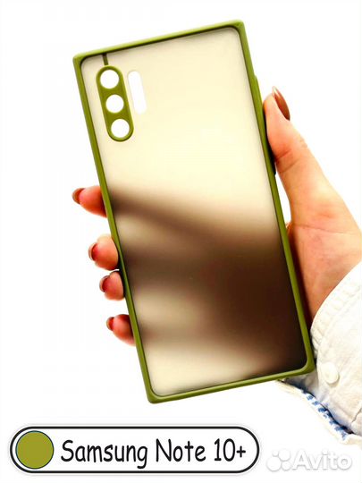 Чехол бампер для Samsung Note 10 pro Note 10 plus