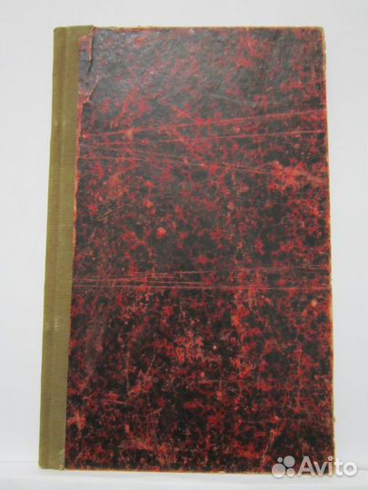 Букинистическая медицинская литература