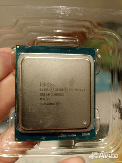 Xeon e5 2650 v2