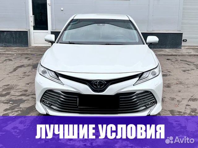 Аренда авто под такси