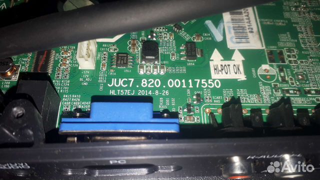 Маин платы, подсветка