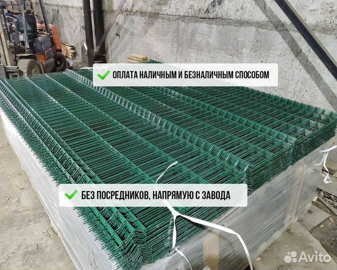 3D панели / 3Д панели