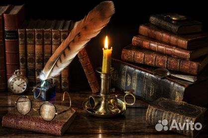 Книги из домашней библиотеки