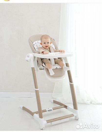 Стул качели 3 в 1 mylittle chaire