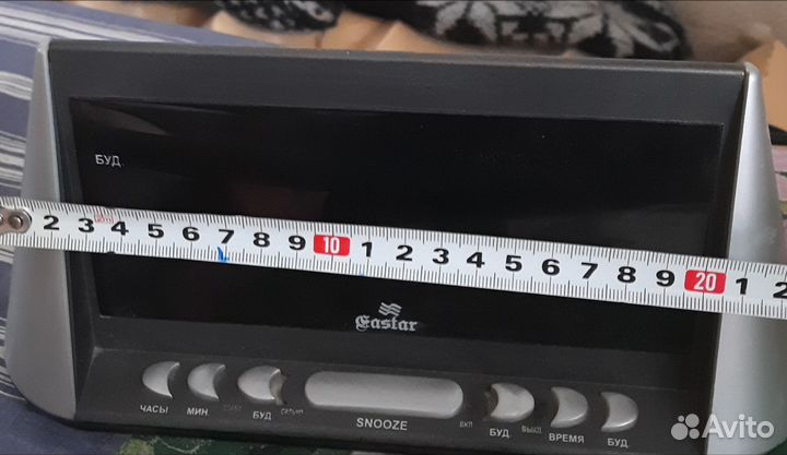 Часы- будильник электронные
