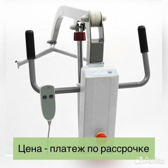 Передвижной медицинский подъемник для инвалидов