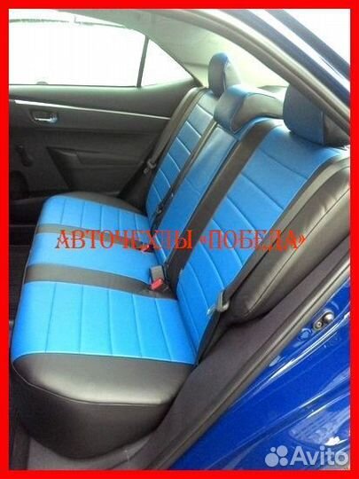 Чехлы Toyota Corolla 11 из экокожи чёрно-синие