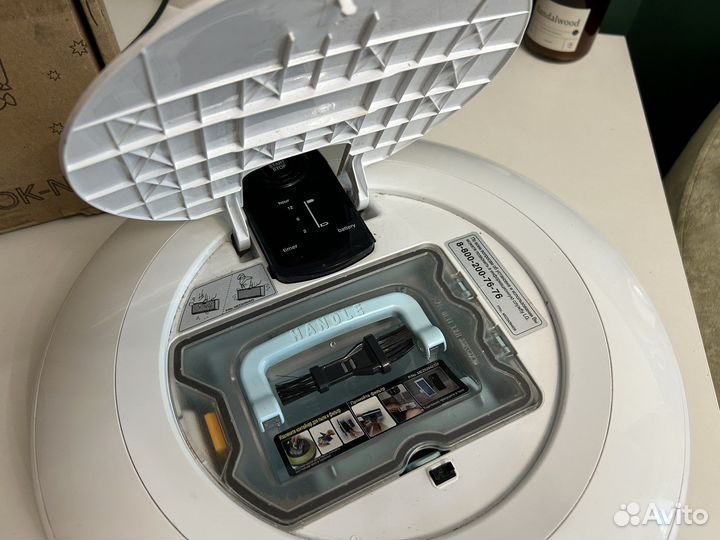 Родот-пылесос LG HOM-BOT VR5942L CordZero