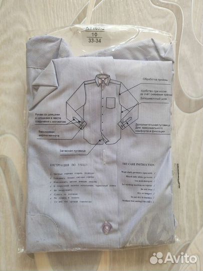 Рубашка для мальчика