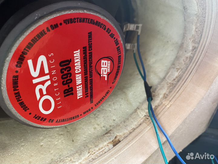 Автомузыка