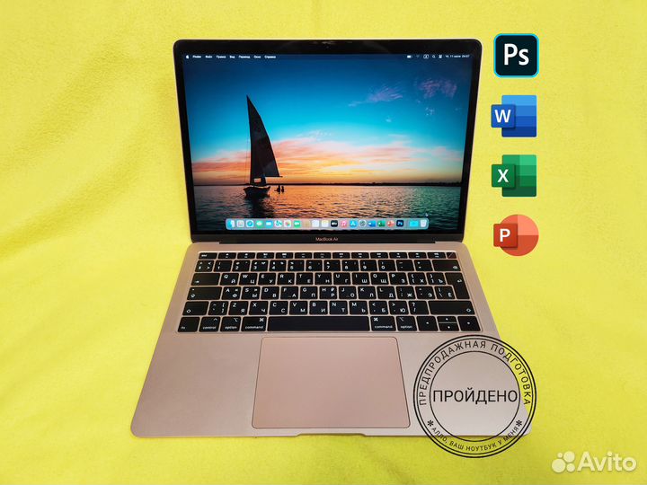 Macbook Air 13 i5/16RAM для бизнес леди X998J