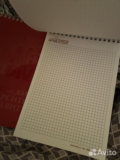 Блокноты ежедневники