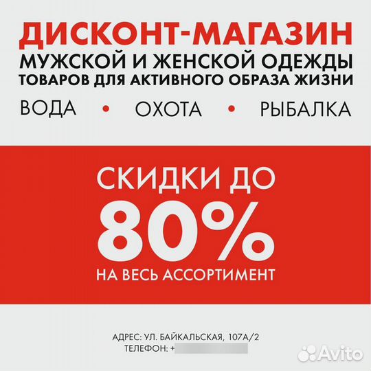 Тетива для арбалета Yarrow Model X, 43393