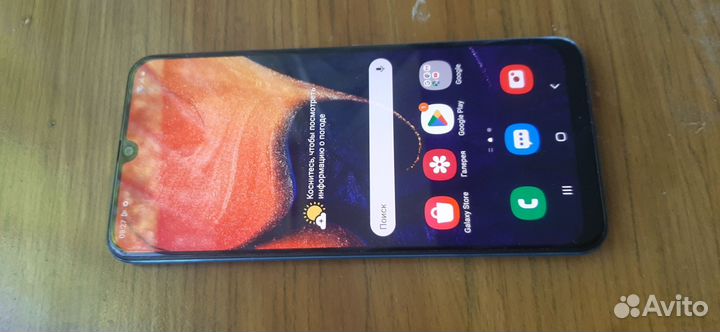 Samsung Galaxy A50, 6/64 ГБ