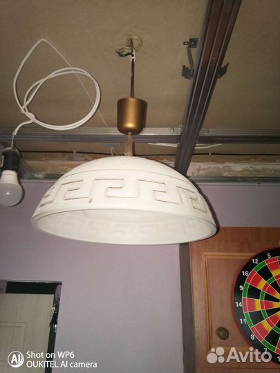 Светильник подвесной
