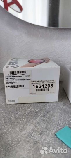 Смарт часы samsung galaxy watch active 2 44 mm