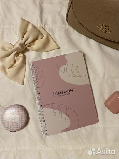 Ежедневник планер на подарок