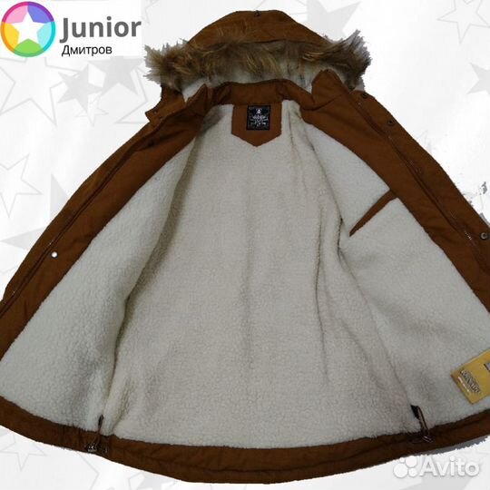 Парка для мальчика новая