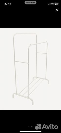 Вешалка для одежды напольная