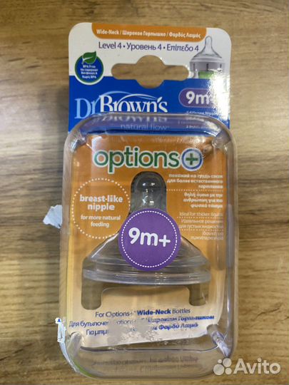 Соска для бутылочки доктор Браун (dr. Brown)