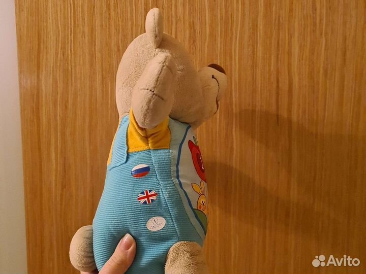 Развивающий мишка