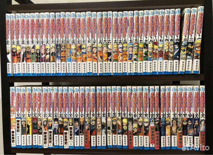 Манга Наруто на японском все книги