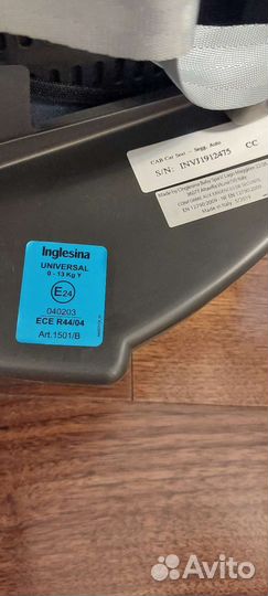 Детская автолюлька Inglesina от 0+ до 13 кг