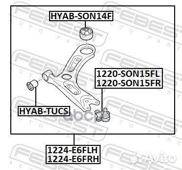 Рычаг передний нижний левый 1224-E6FLH 1224-E6FLH