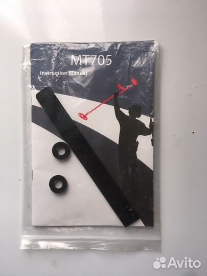Металлоискатель мт705