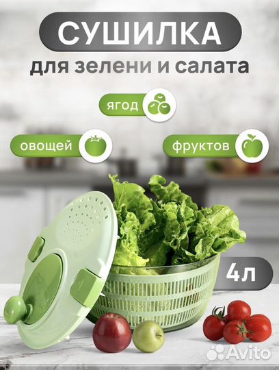 Инфографика для маркетплейсов