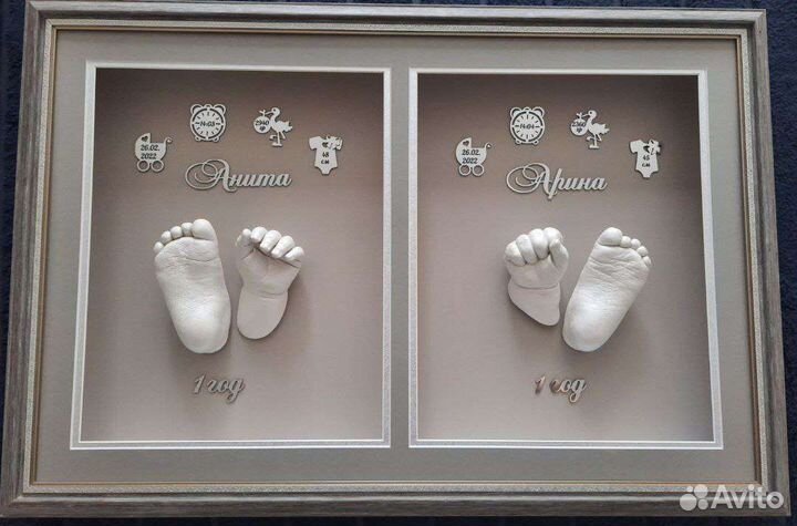 Слепки ручек и ножек