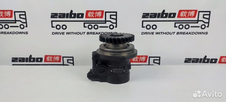 Насос Гура DZ97189470213