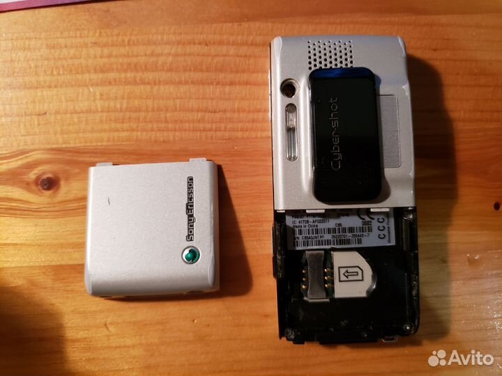 Sony Ericsson K790i