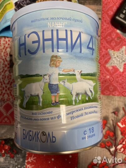 Смесь нэнни 4