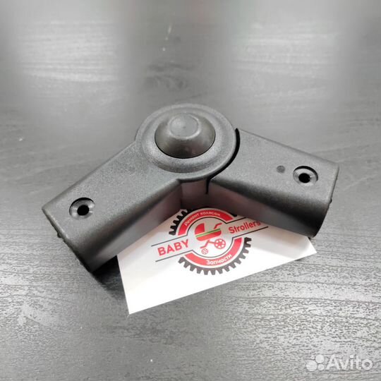 Шарнир ручки для коляски чёрный