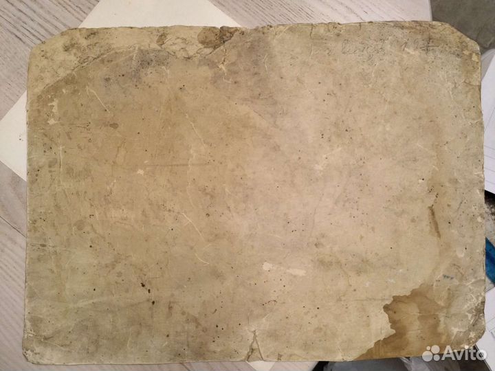 Старинное фото Бенефис Н.И. Бакалейникова 1909