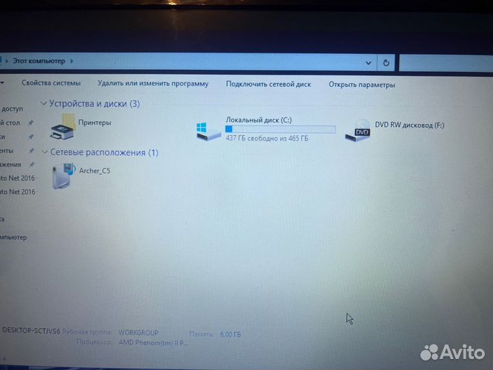 Ноутбук hp dv6 батарея 2ч\6гб\500гб\win10\2video