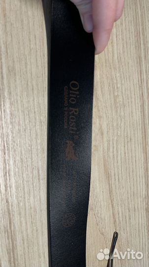 Ремень кожаный