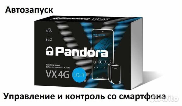 Pandora 4g