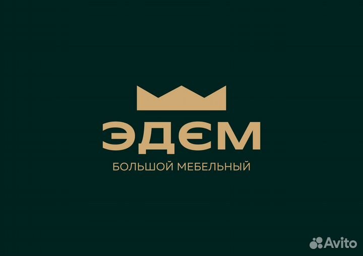 Менеджер по работе с клиентами